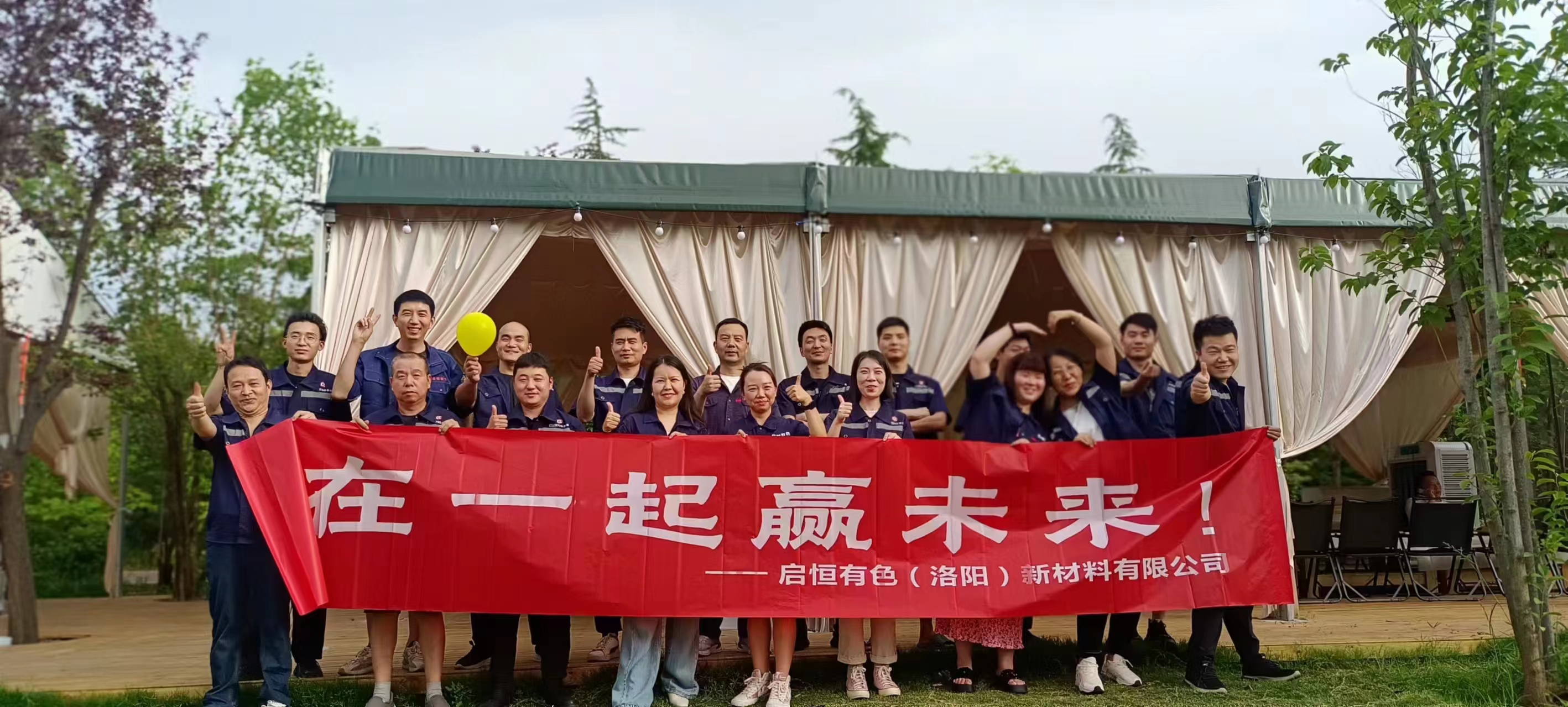 中秋快樂(lè)！